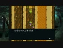【ヘラクレスの栄光IV】ヘラクレスの栄光を求めて part12