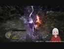 【ドラゴンズドグマ】第8回_02_日記はいづこ？【ダークアリズン】