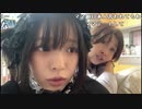 【しすたー】。2024年1月6日