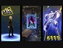 【P4G】❝オレを分かってもらおう❞と思うんスよ！【ペルソナ４ ザ・ゴールデン リマスター版】part111