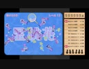 (旧記録)【ニコ生ゲーム】『☆ゆるりん☆桃花すくい☆』プレイ動画　66,933,550pt　2024/01/11
