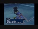 テイルズオブシンフォニアで世界を元に戻す実況Part26