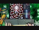 【番外編】そういや東方やってる時の手元ってどうなってんの？【実況】