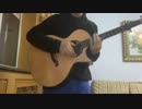 恋爱サーキュレーション【fingerstyle】