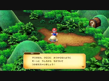 任天堂×スクエニの最強RPG！！？絶叫系配信者が行く[スーパーマリオRPG]　part3