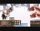 のんびり　Epic Battle Fantasy 5　part32