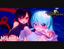 【COM3D2】こがぬえでNight Magic Fire