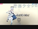 VTuberくしゃみまとめ Part229