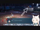 【PIKMIN4】何？要救助者は地下だと…！？#５【ゆっくり実況】