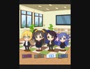 基礎フレデリカ語講座 〜Lesson1〜