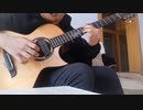 Rhinoceros cover
