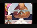戦国ランス～謙信ルート～　Part6