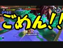 【Splatoon3】シャケとイクラと松嘩りすく再110【COEIROINK：松嘩りすく実況】