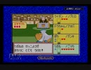 【実況】リボン制覇への道！ポケモンサファイアコンテスト編～ノーマルランク後編～
