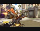 【OW】アーカイブ 380