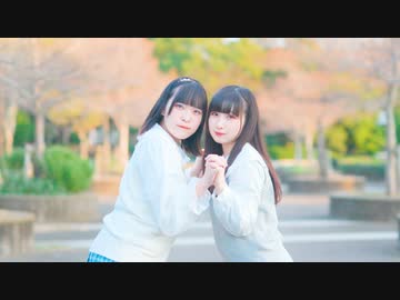 【市川×岩茶】フロムトーキョー 踊ってみた