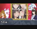 画伯・鷺沢文香はAIに絵を描いてもらうようです～その９２：魔球さん卓