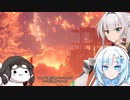 仲良し女騎士のオホオホモンハンワールド【クロワちゃん実況プレイ】15