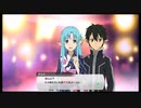 【SAOLS】世界で1番汚い妖精、キリト#66【ソードアートオンラインロストソング】