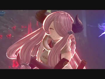【リョナ】GRANBLUE FANTASY:Relink  ナルメア【Ryona】