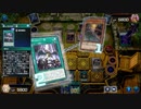 【遊戯王マスターデュエル】【VOICEVOX実況】俺得決闘記496【シルバーIV】