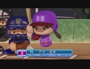 【パワプロ2022 観戦】タ・リーグ'23　BE-K【5月期】