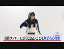 【けものフレンズ】 PPPのゆるぺぱ！ #17