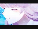 【歌ってみた】陽光を泳ぐ｜透音リリィ
