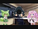 ボイロ系キャラR-18 R-15コンテンツ数ランキング 謝罪と訂正