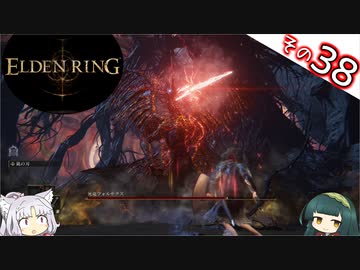【ELDEN RING】Lv1全アイテムRTA、遺灰霊体無し Part38