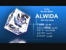 【ボーマス 54.S】ALWIDA / hiroki. 1st mini album【可不 羽累】