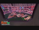 [Splatoon3]第５回ビッグラン プレイ動画 その４