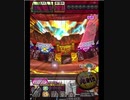 激カザーン【最高MAX99枚BET】