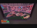 [Splatoon3]第５回ビッグラン プレイ動画 その６