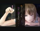 [オリジナル曲] 激しくて、でも、切ない恋はまるで．．．/Synthesizer V 夏色花梨