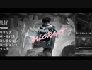【VALORANT】VALORANTクリップ～切磋琢磨日々精進の軌跡～