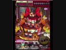 激カザーン【最高MAX99枚BET】
