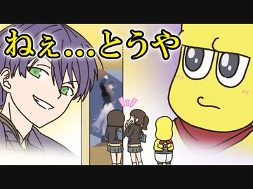 過去一で気持ち悪い刀ピークリスマス2023【手描き】【にじさんじ】【剣持刀也】【ピーナッツくん】