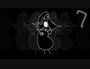 【START AGAIN: a prologue】進まぬ時間、止まらぬ苦しみ　7