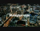 濱田金吾 - midnight cruisin'