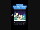 青の祓魔師一滴の影響/UVERworldカラオケでうたってみた