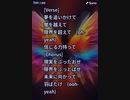 音楽作ってみた★９