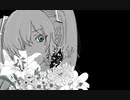 初音ミク / 葬送 by シイ。