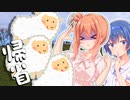 ささつづ雑談動画