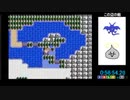 FC版DQ2もょもとRTA　1：08：56