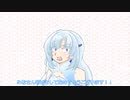 雪さんと年末年始と新人