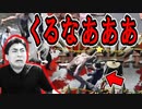ゾンビたちが数の暴力で攻めてきます!【Yet Another Zombie Defense HD】