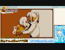 よりぬき！卯月ちゃん！【Refind Selfやる！編】