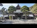 山口市　瑠璃光寺！