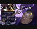 [warframe]Scourge Prime RIVENロール[Kogakeから逃げるな]